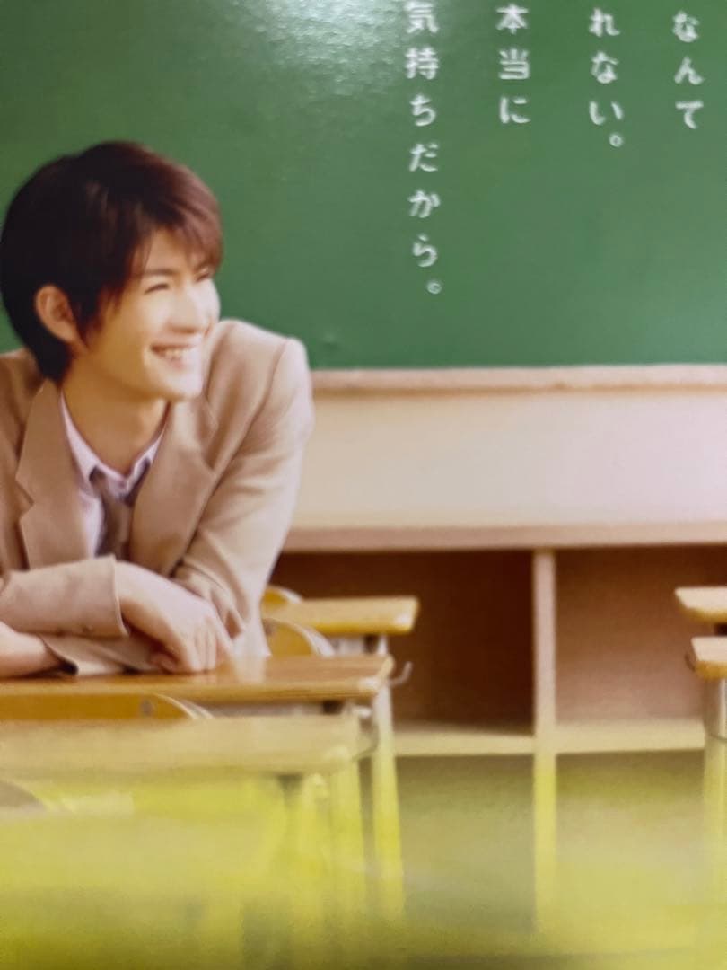 君に届け プレミアムエディション 初回限定盤　三浦春馬