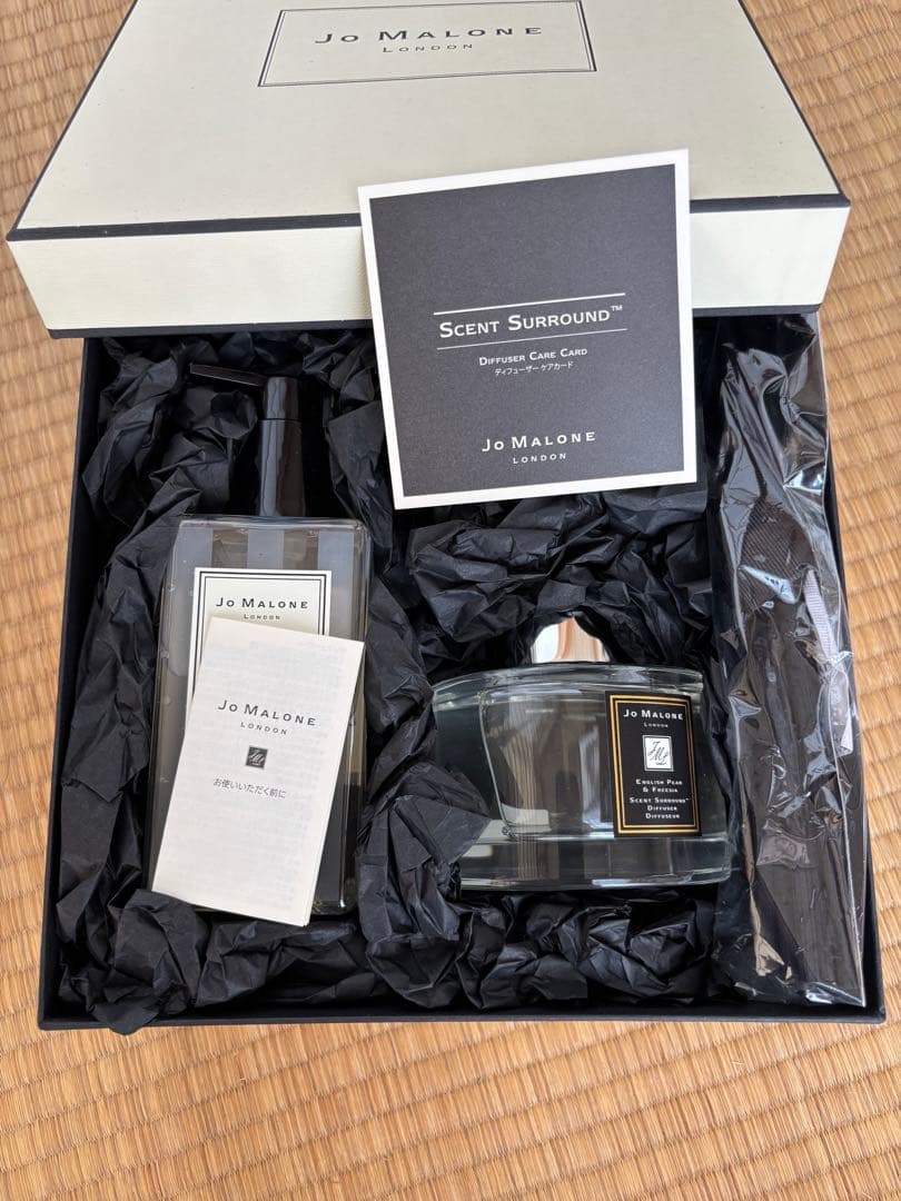 ジョー・マローン イングリッシュペアー＆フリージア セット セント レイヤリング ディスカバリー セット1（イングリッシュ ペアー