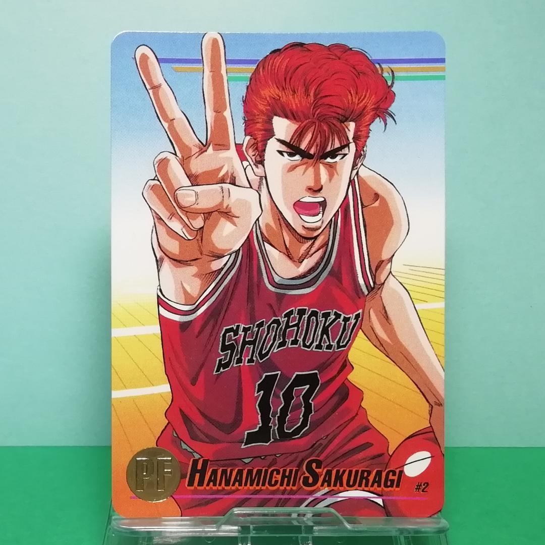 2 桜木花道 スラムダンク カードダス SLAMDUNK スターメンバー 初期