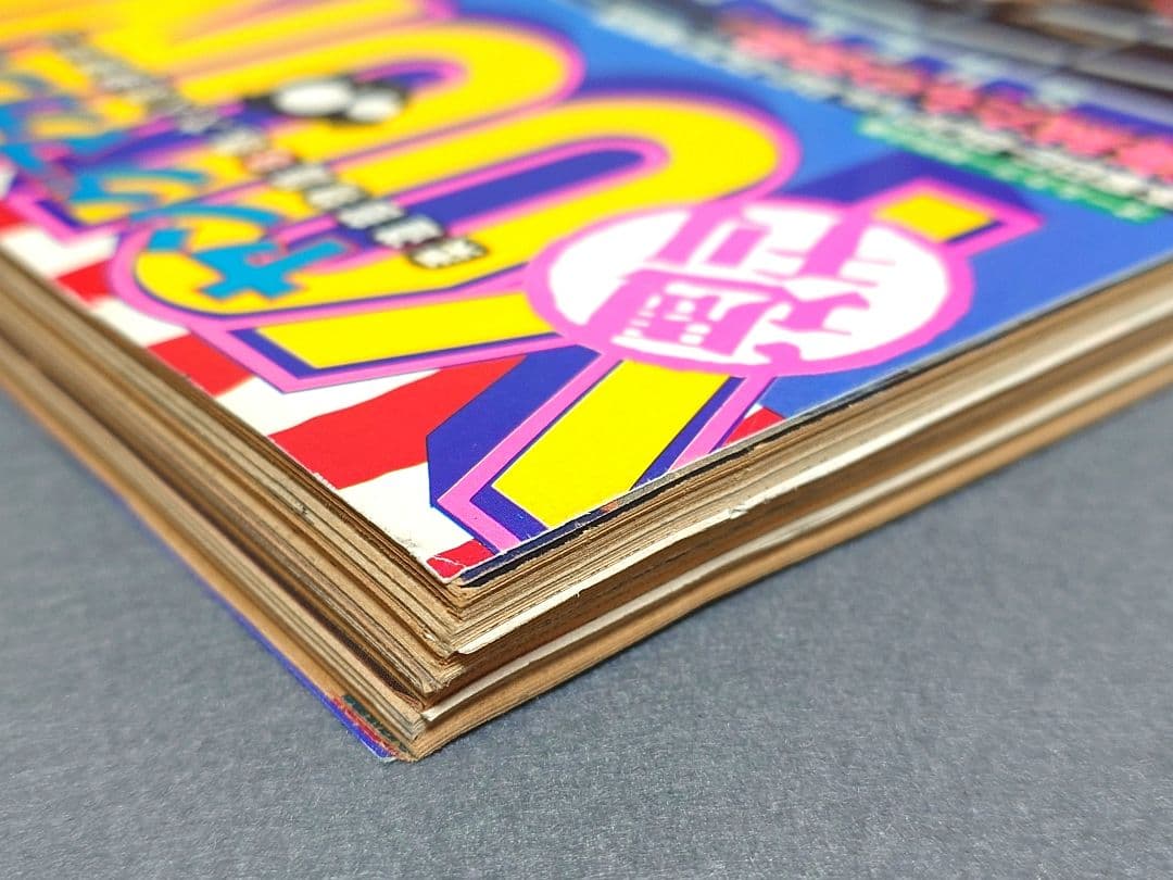 ヤングマガジン1989.12.11No.42アキラ第110回大友克洋AKIRA - メルカリ