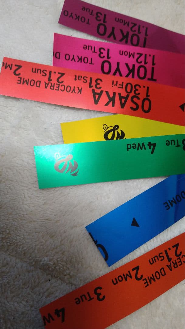 全7色!全色フル!銀テープセット】なにわ男子ドームVoyAGE - メルカリ