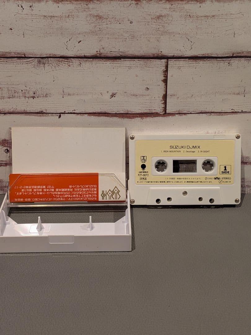 非売品 SUZUKI DJ MIX 1992年 カセットテープ PZT-0072 - メルカリ