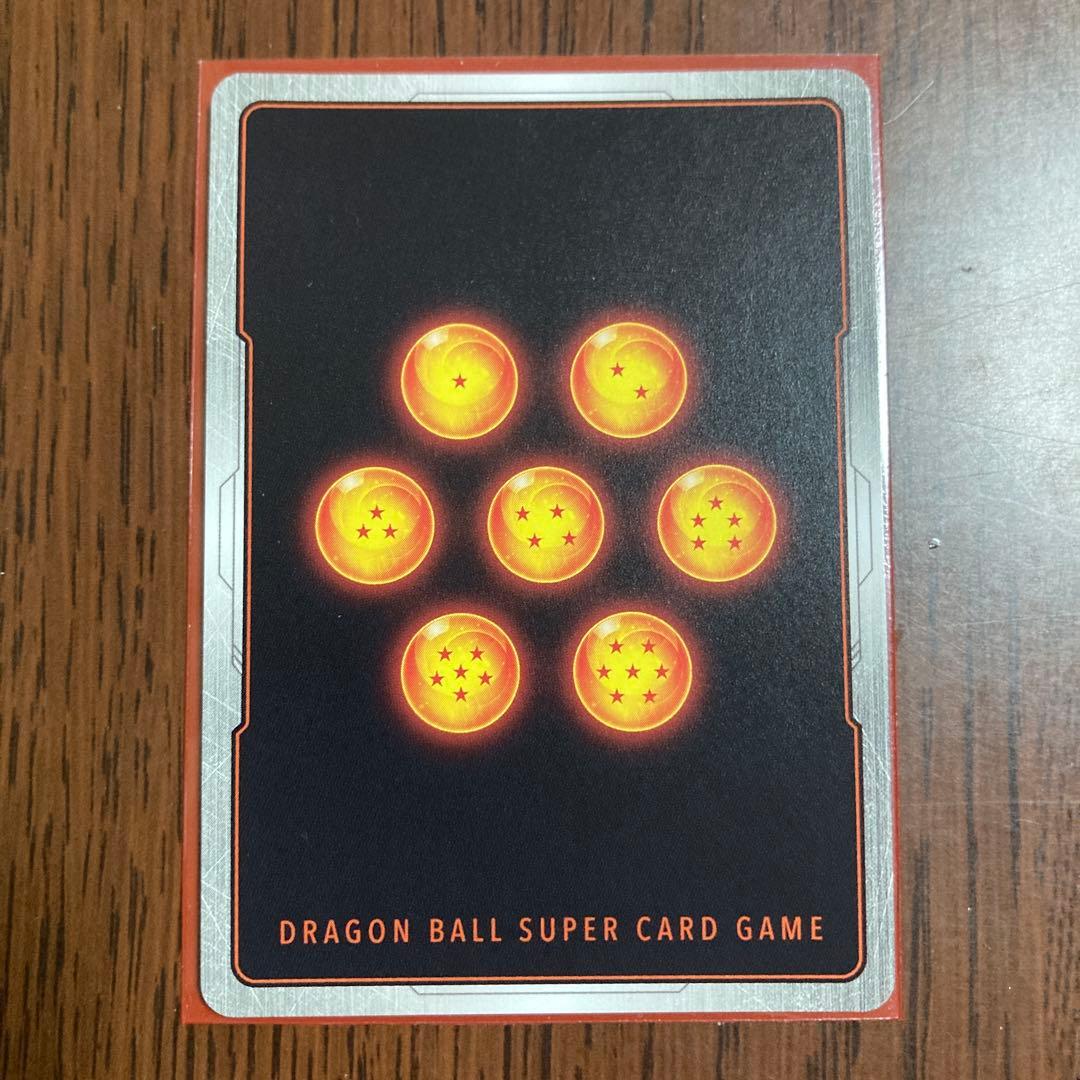 トランクス 未来 マンガブースター02 sb02-010 パラレル - メルカリ