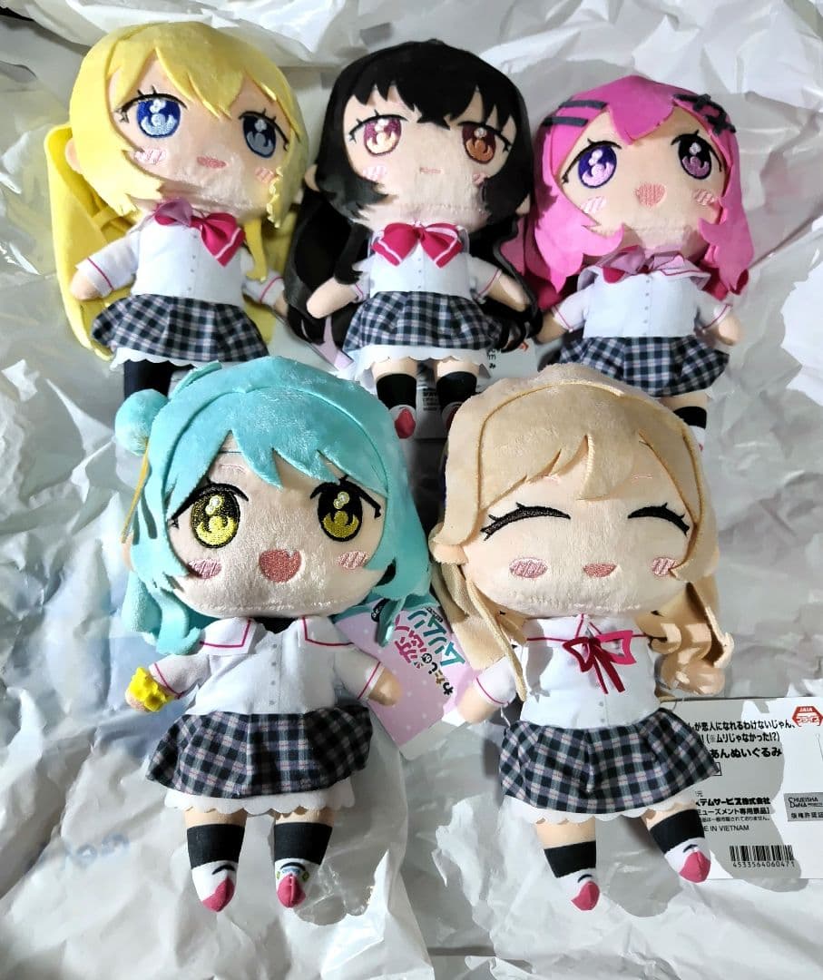 わたなれ みでぃあんぬいぐるみ 全5種セット - メルカリ