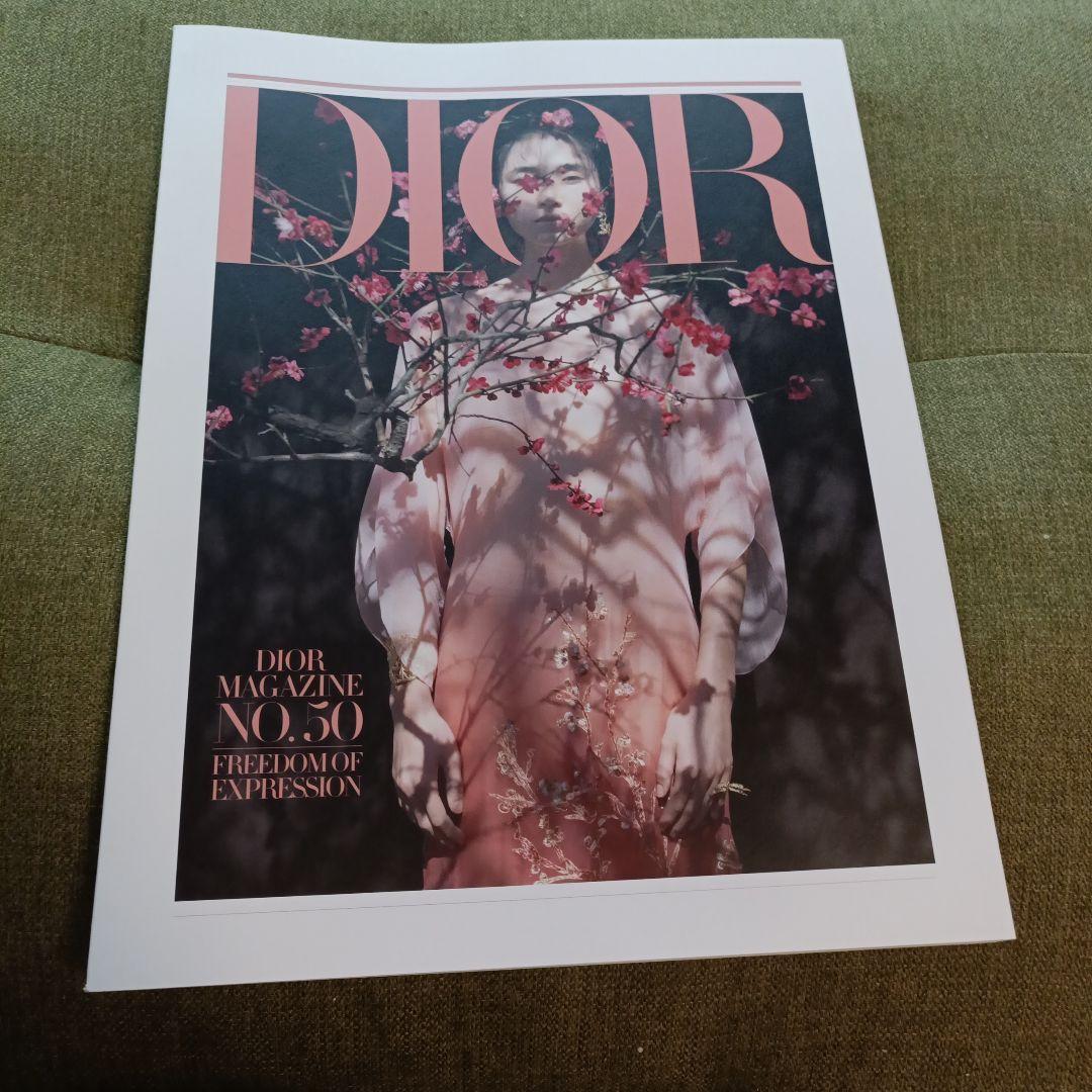 DREAM IN DIOR & DIOR MAGAZINE NO.30 - メルカリ