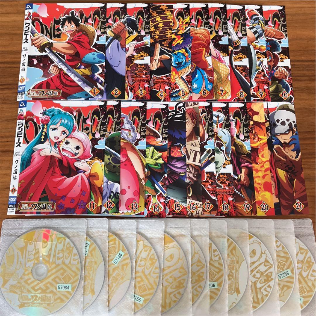 ワンピース 20th season ワノ国編 1巻〜21巻 DVD - メルカリ
