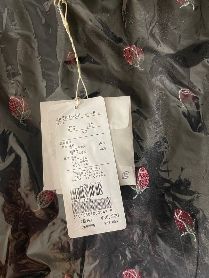 ローズティアラ【美シルエット】つぼみ刺繍ワンピース ブラック42