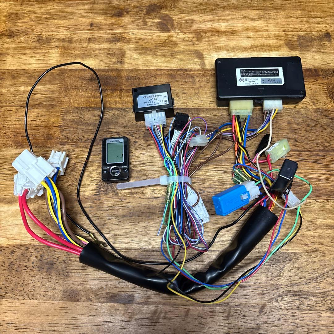 ユピテル エンジンスターター VE-E76R、S-118、J-194 セット ユピテル エンジンスターター VE-E76R、S-118、J-194 セット - メルカリ