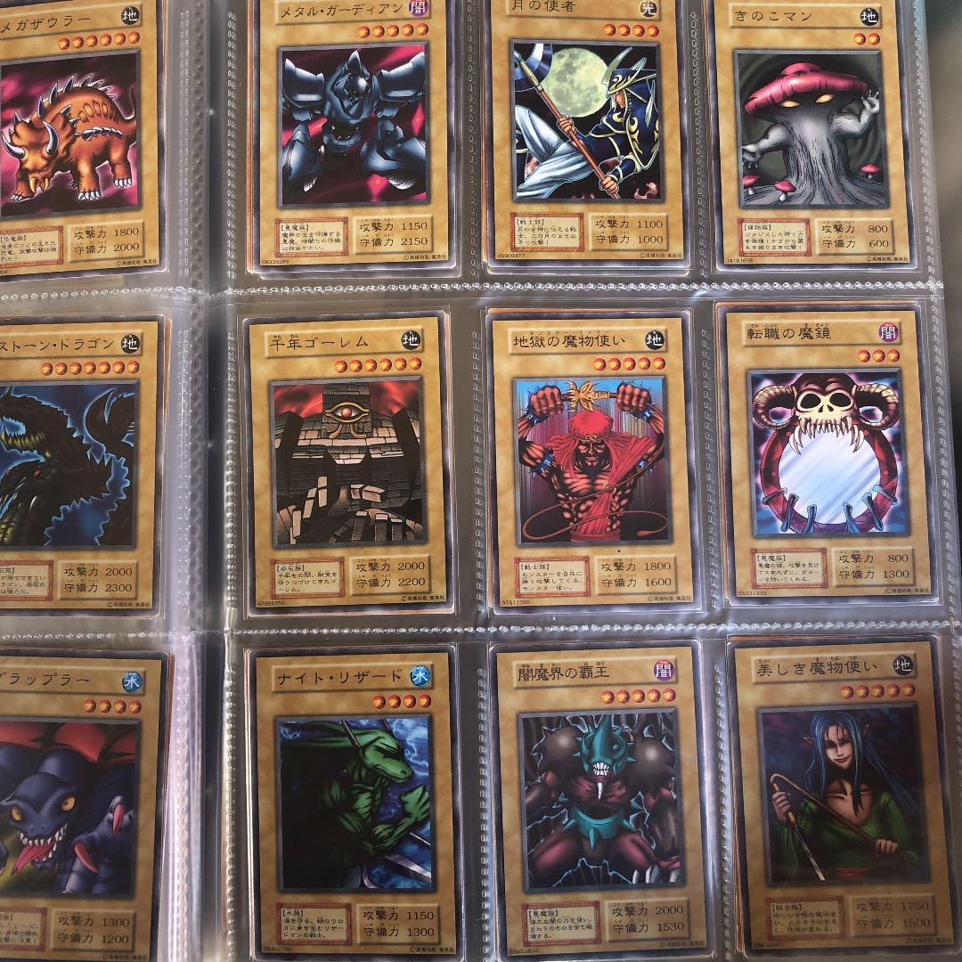 遊戯王 初期 ブースター1〜ブースター7 まとめ売り 140枚 - メルカリ