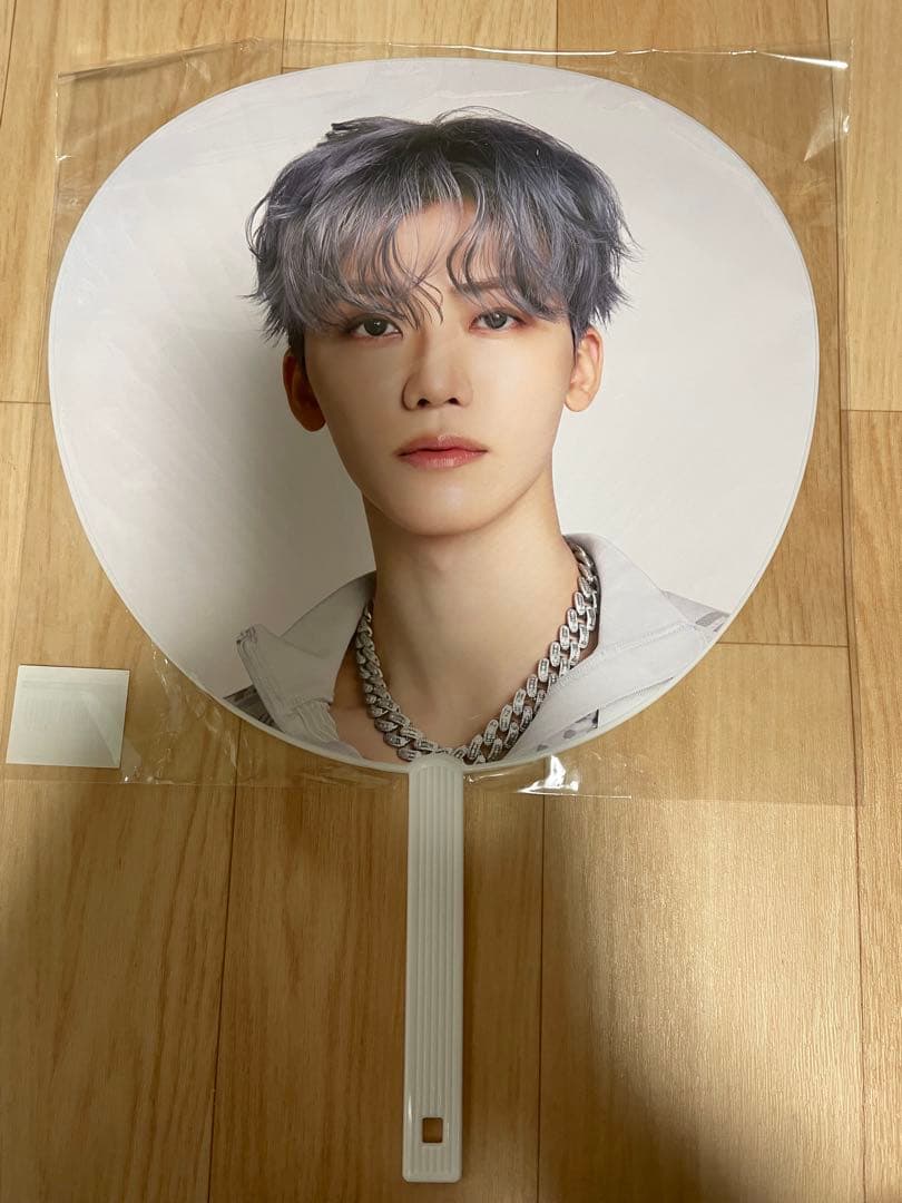 NCT DREAM ドリショ4 うちわ ジェミン - メルカリ