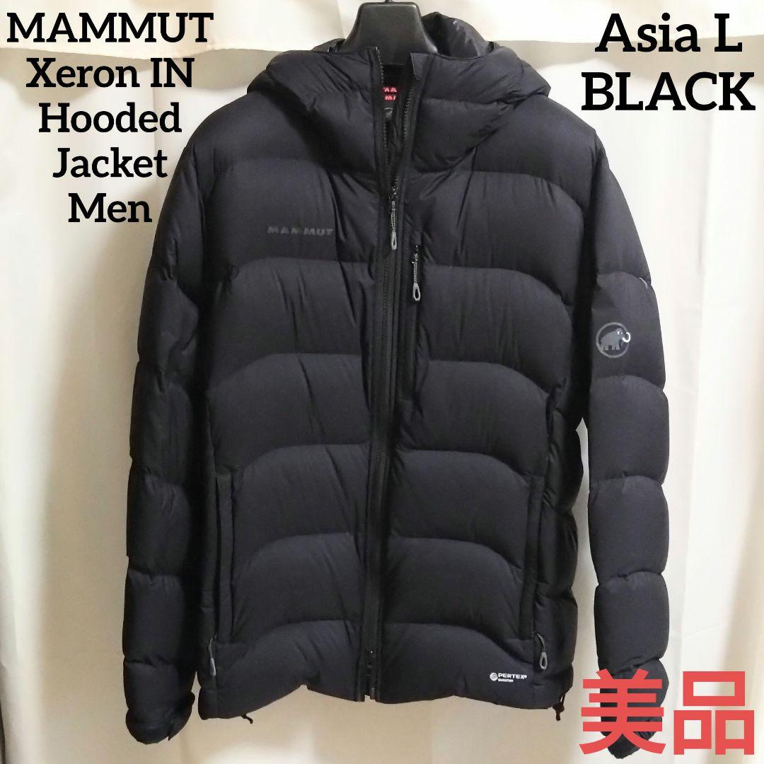 マムート MAMMUT ダウンジャケット Xeron ブラック L - メルカリ