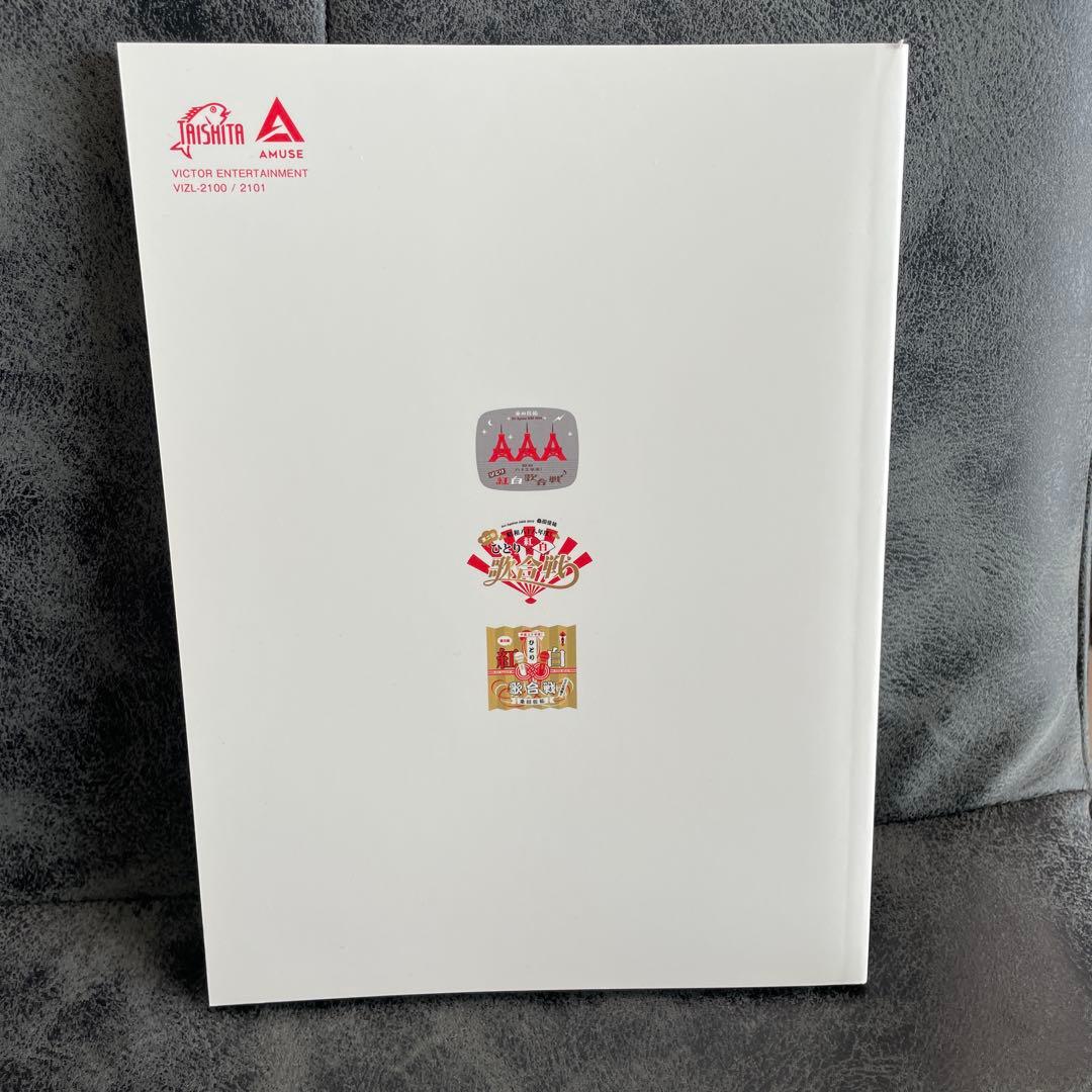 美品 ひとり紅白歌合戦 桑田佳祐 ブルーレイ サザンオールスターズ