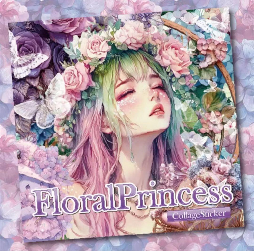 A☆みずいろのしっぽ様♡ありがとうございます♡