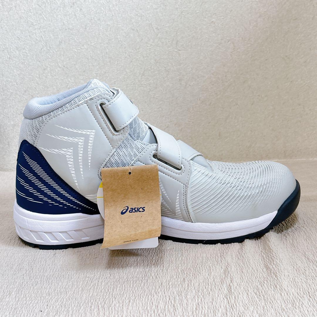 ✨未使用品✨ 【asics】 アシックス ウィンジョブ CP120 28.0cm