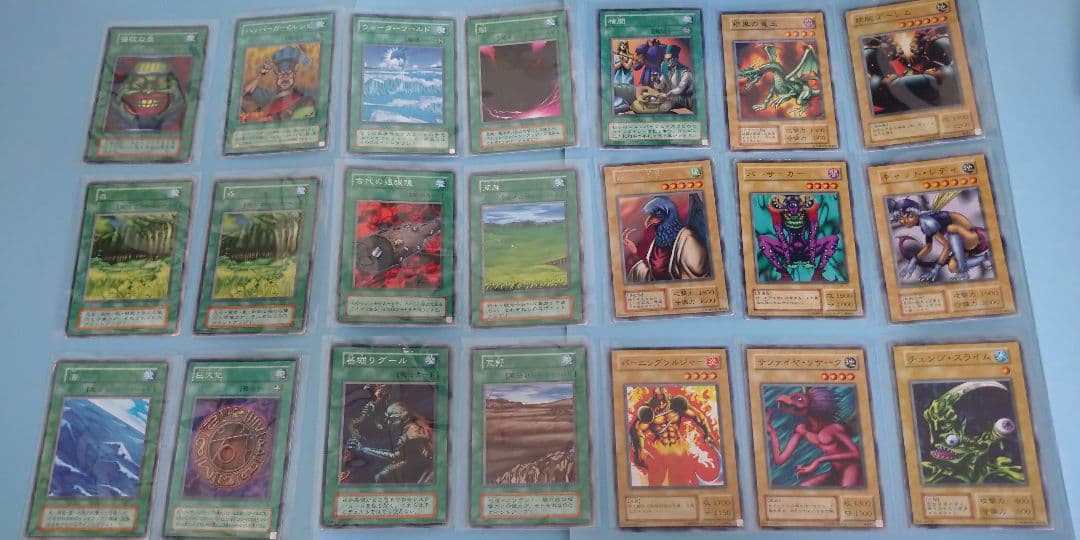 さらに値下げ中！！ 遊戯王 初期 まとめ売り 184枚 気軽に相談して