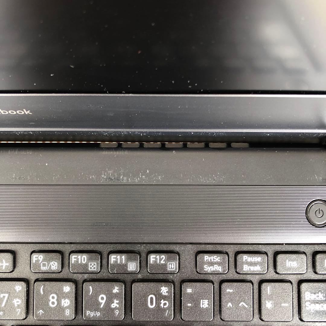 P*☆様 【ジャンク】dynabook S73DP 第8世代CPU 8GB 25 - メルカリ