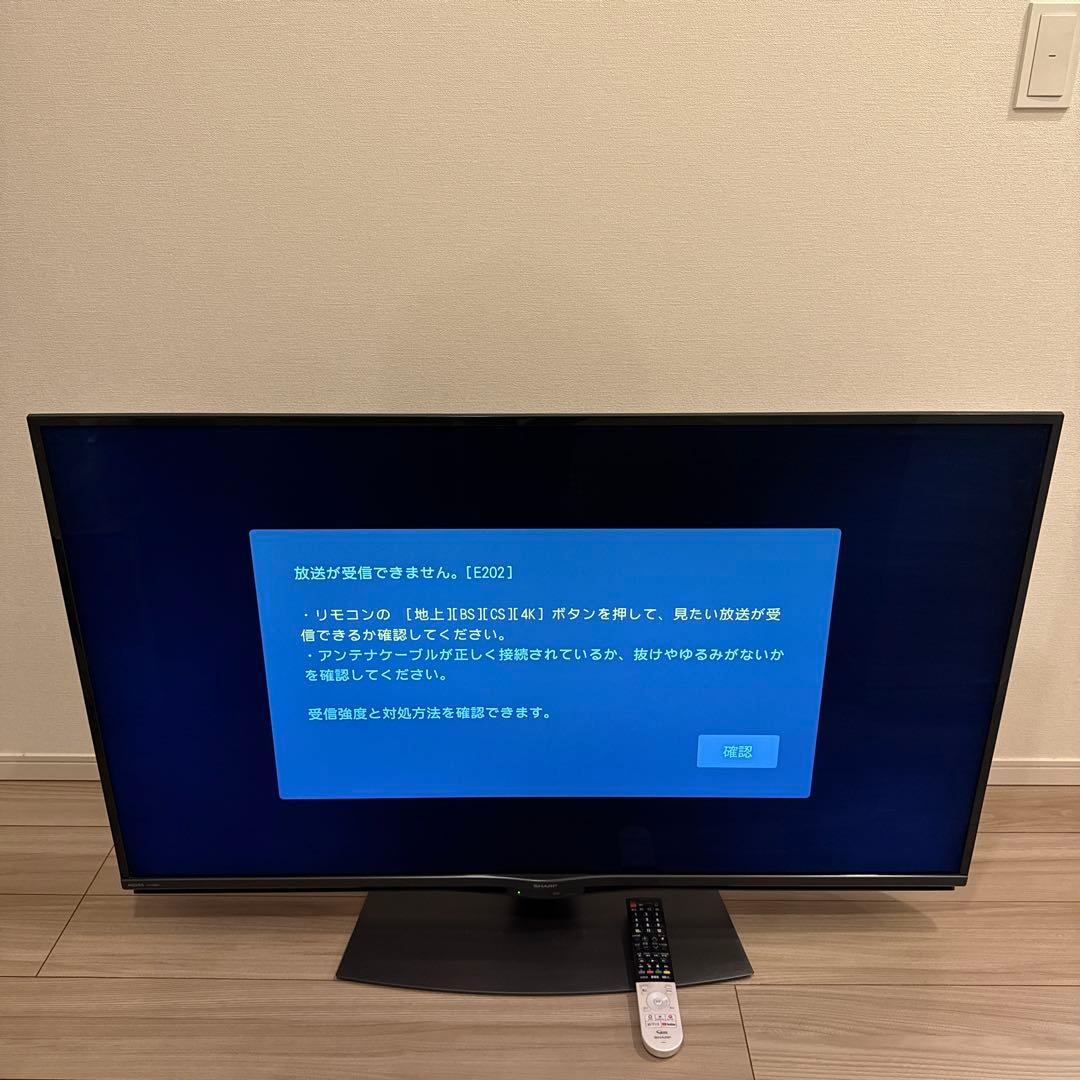 液晶テレビ　SHARP 4T-C50BN1 2019年製 4T-C50BN1 4K液晶テレビ AQUOS [50V型 /Bluetooth対応 /4K対応 /BS・CS