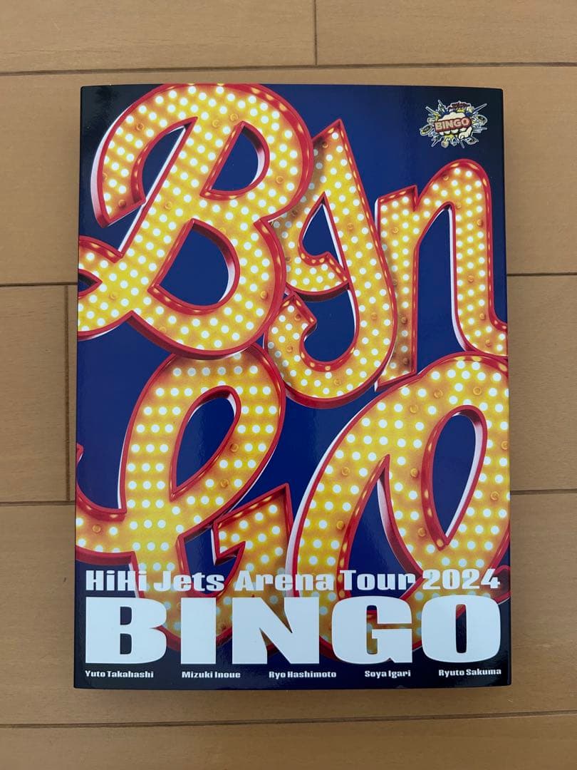 HiHi Jets BINGO ブルーレイ - メルカリ