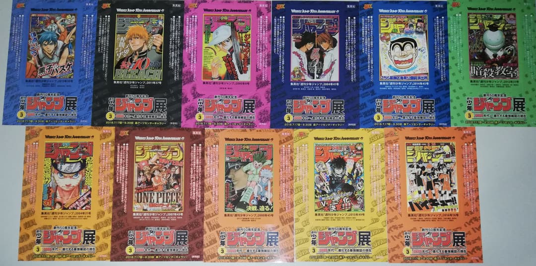 JIN ジン RUNSEOKJIN_EP.TOUR 6/28/29 BTSトレカ