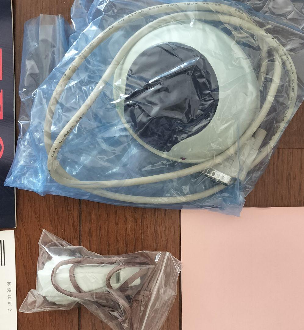 TEO もうひとつの地球 基本セット アミルの森とツブの林 PCゲーム 笛