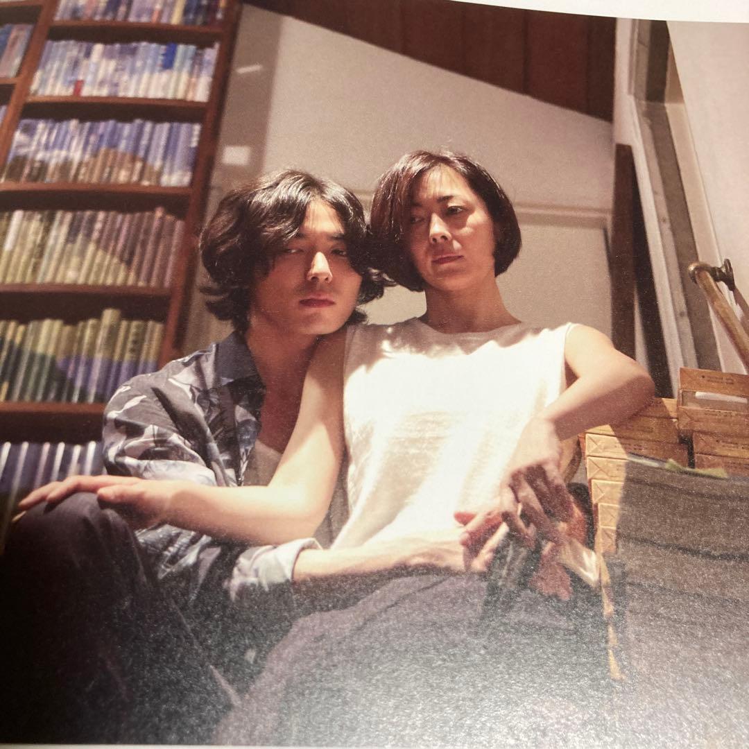 中山美穂 最後の主演映画「蝶の眠り」パンフレット キム・ジェウク