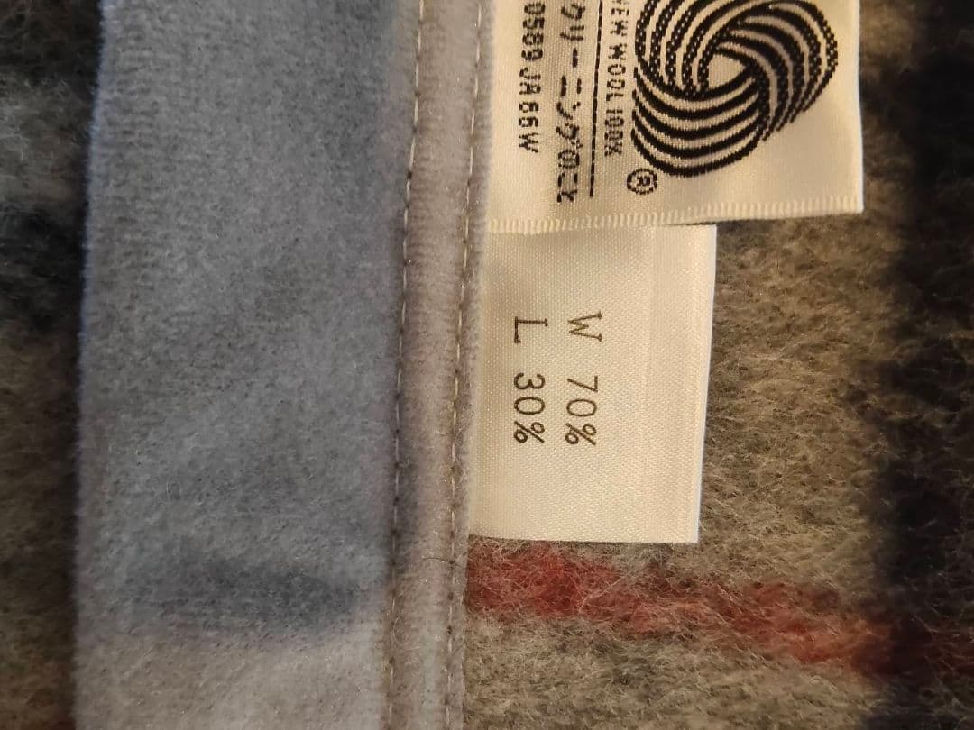 新品未使用 BURBERRYSノバチェック柄 ウール100％ 純毛毛布 西川産業