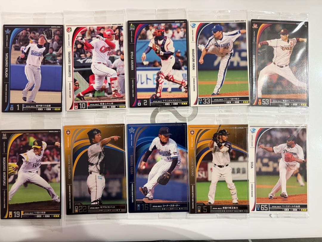 オーナーズリーグ プロ野球カード コメントにてバラ売り - メルカリ