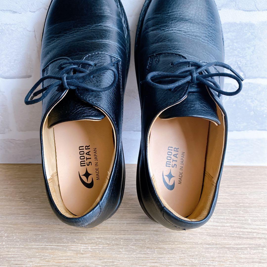 【美品】moon star ムーンスター スローファクトリー 23.5cm