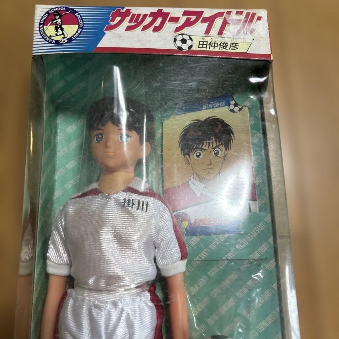 蒼き伝説シュート 1 / 10 バンダイ サッカーアイドル 田仲俊彦 人形