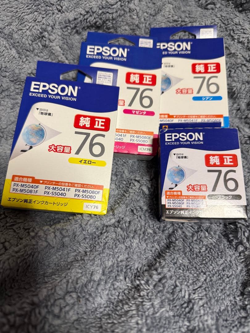 EPSON 76 地球儀 インクカートリッジ 4色セット 大容量 Amazon.co.jp: エプソン 純正 インクカートリッジ 地球儀 IC4CL76 4色
