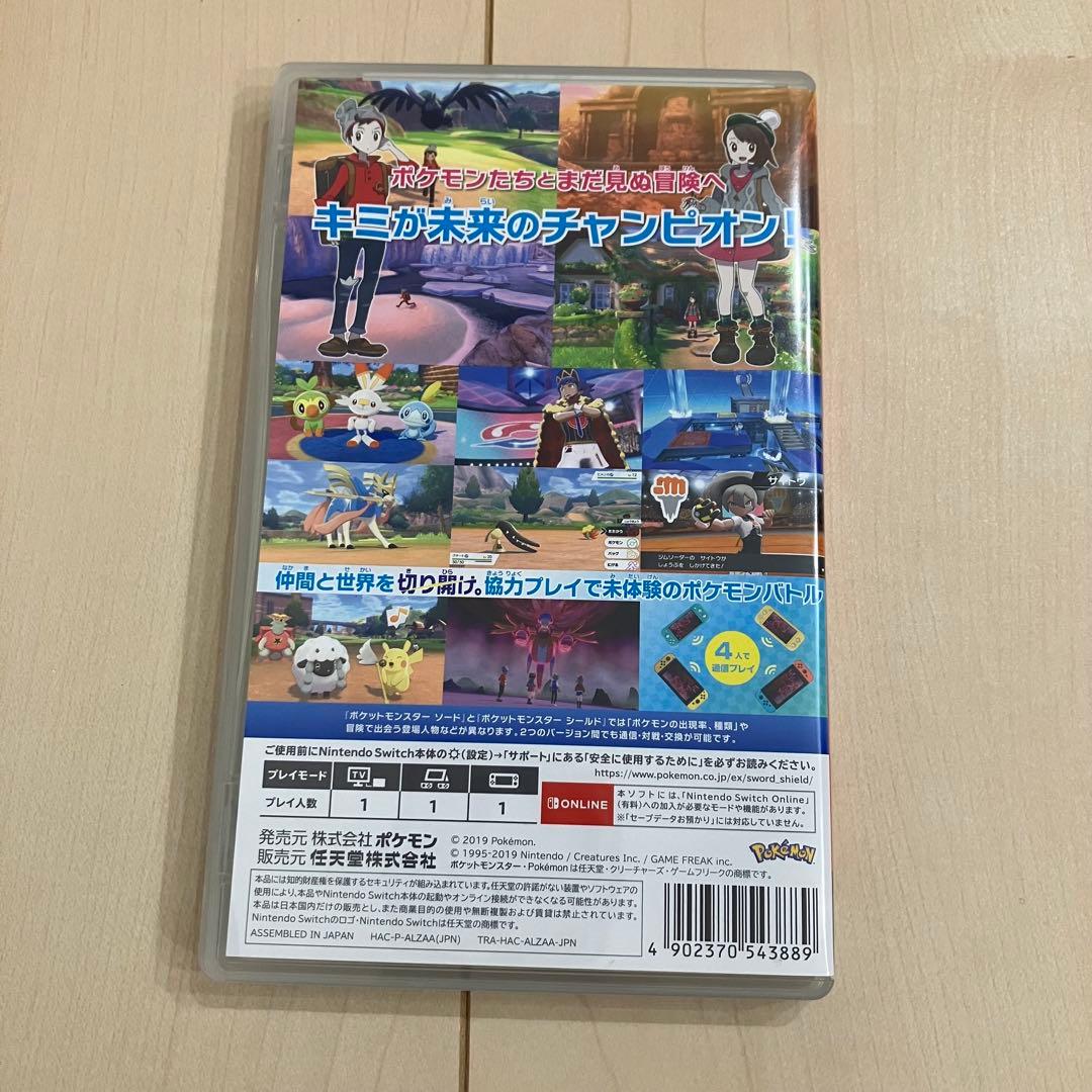 Nintendo Switch ポケモン モンハン - メルカリ