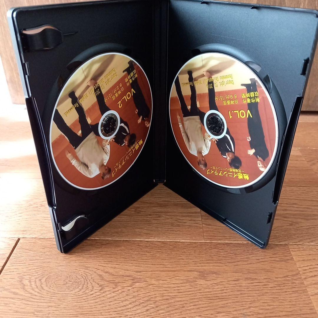 触感イニシアティブ(たくみの会DVD)