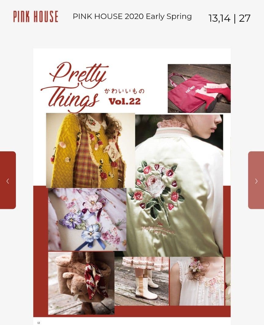 ピンクハウス 難あり2020年 スカジャン スタジャン 薔薇刺繍