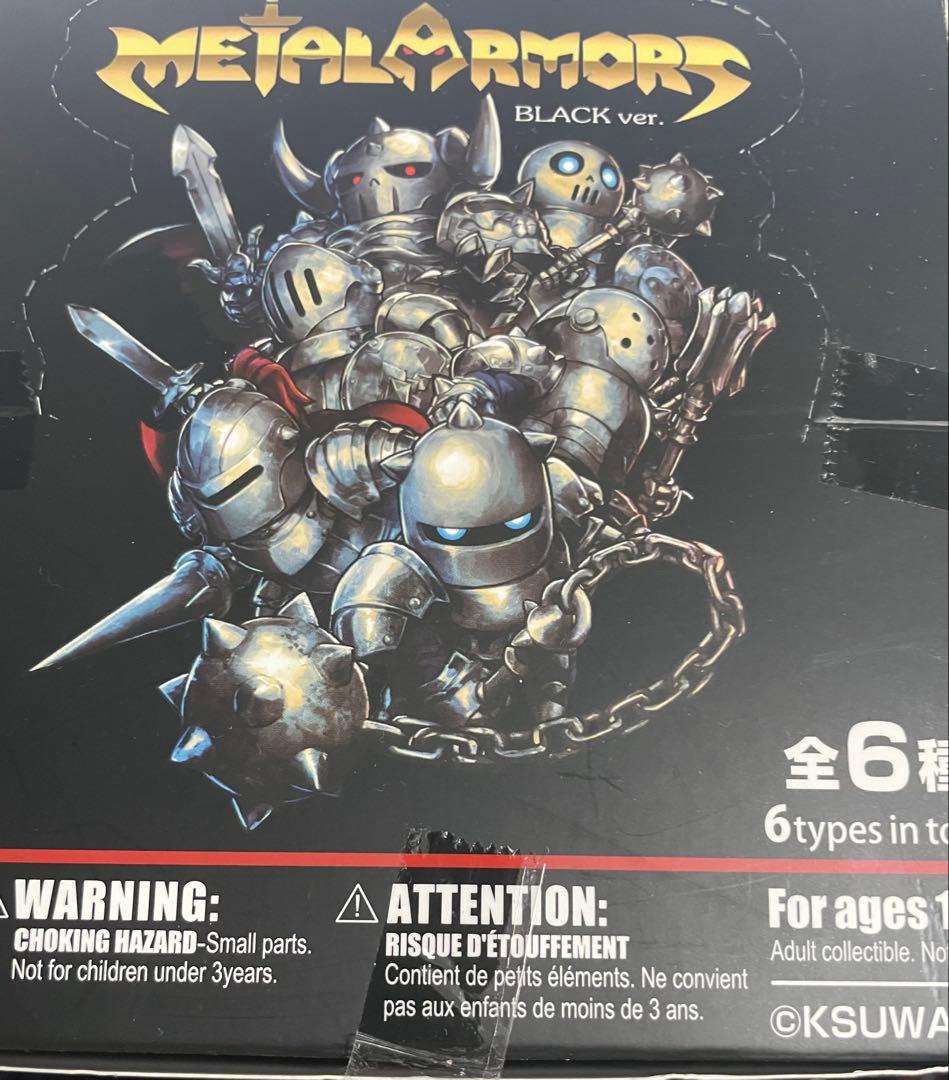 ケースワベ メタルアーマーズ 甲冑騎士フィギュア コンプリート