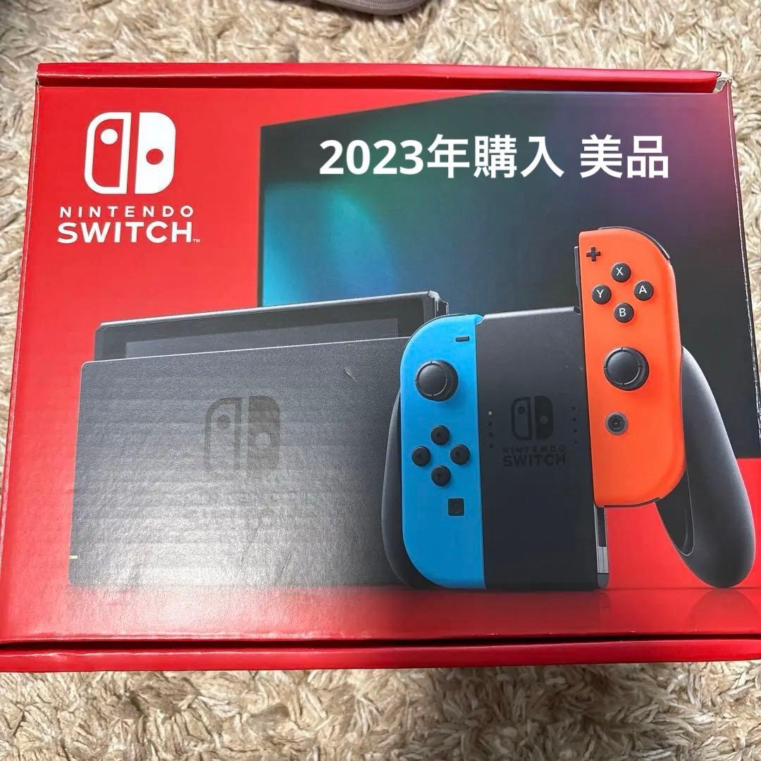 《美品》任天堂スイッチバッテリー強化型 本体 Nintendo Switch