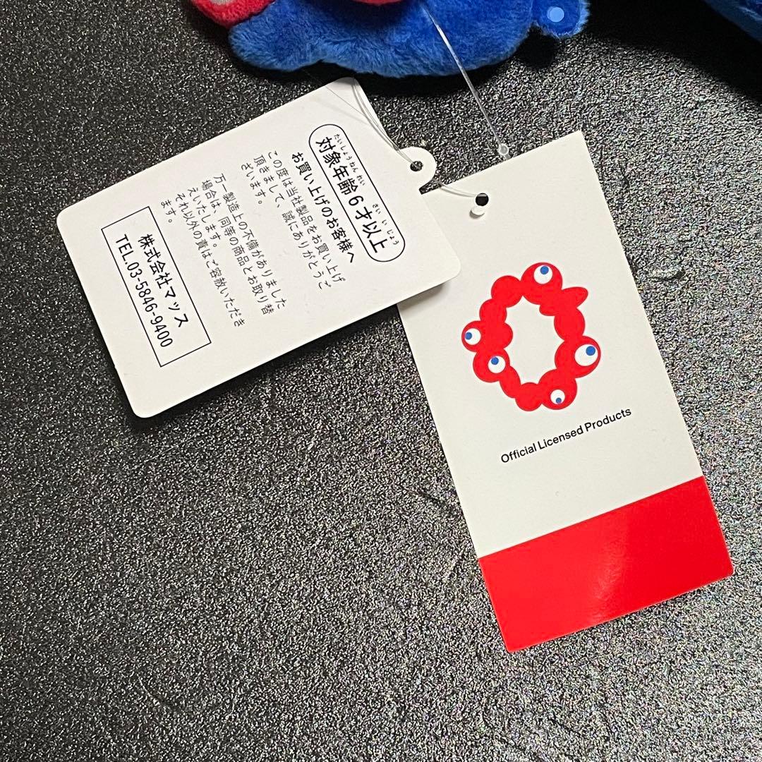 2025年日本国際博覧会 EXPO ミャクミャク 初期 ぬいぐるみ S マッス