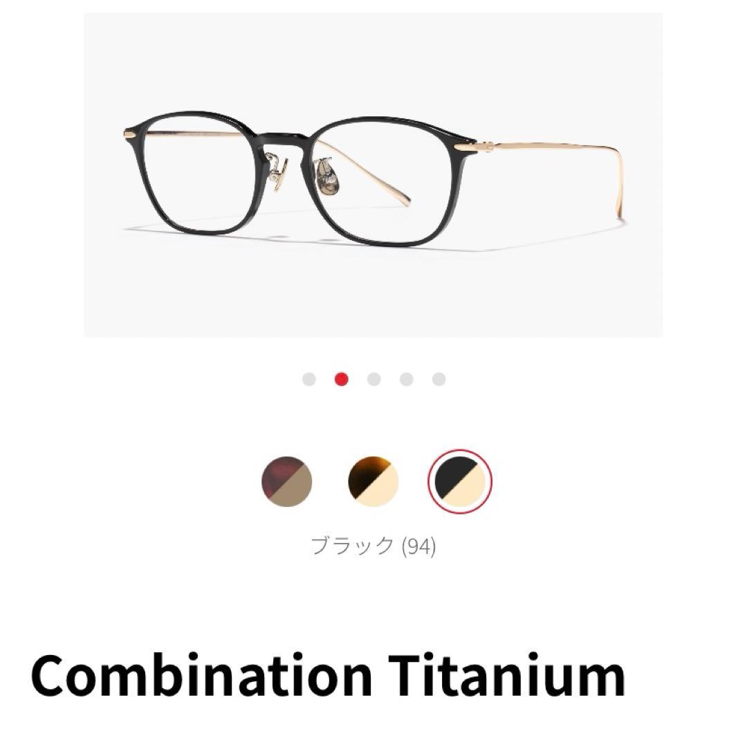 JINS メガネ Combination Titanium 保証書付き - メルカリ