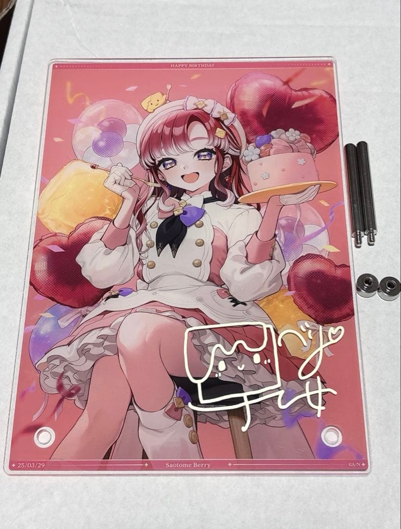 早乙女ベリー グッズまとめ売り - メルカリ