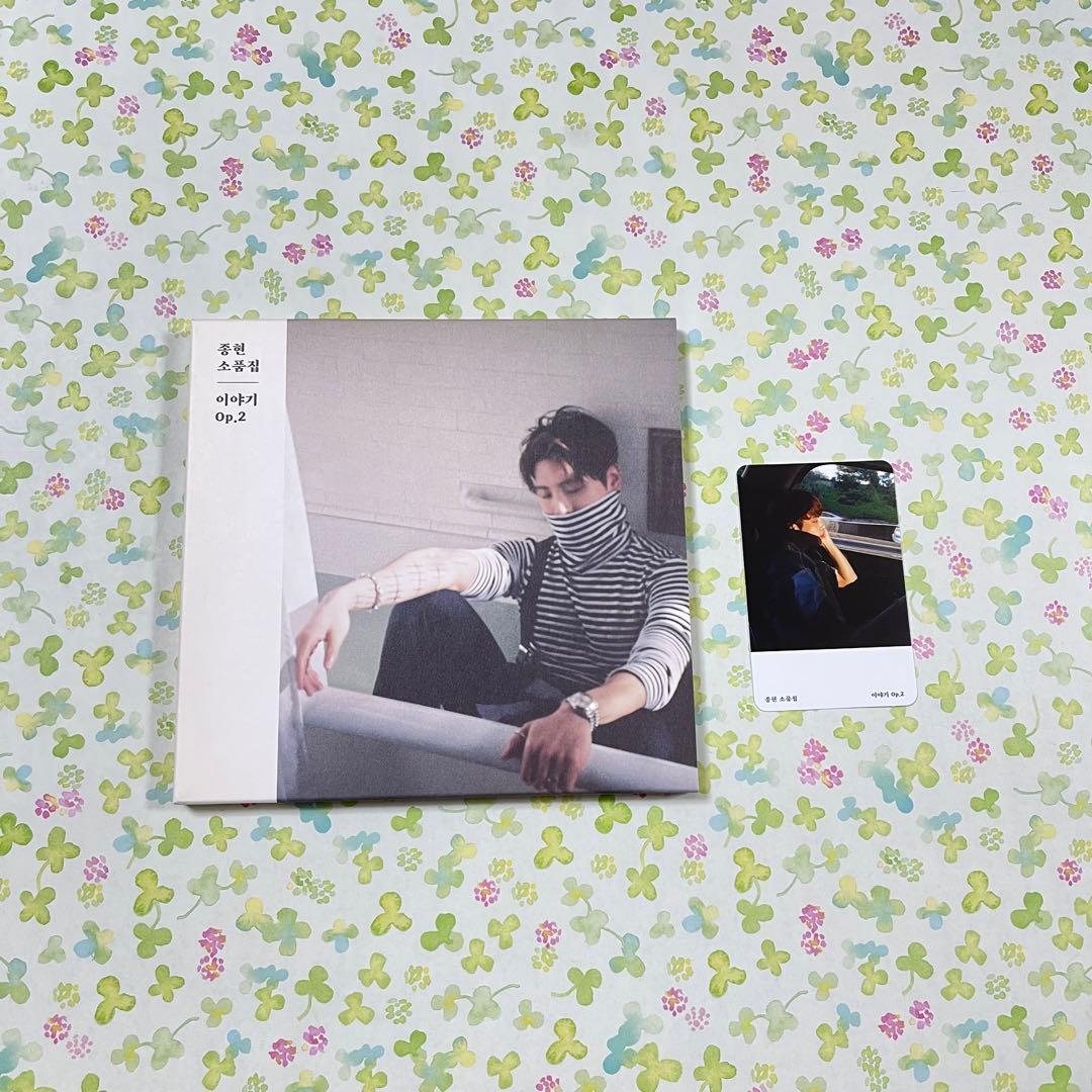 SHINee ジョンヒョン　Story Op.2 CD PHOTO 小品集 SHINee ジョンヒョン 『小品集: Story Op.2』｜小品集: Story Op.2