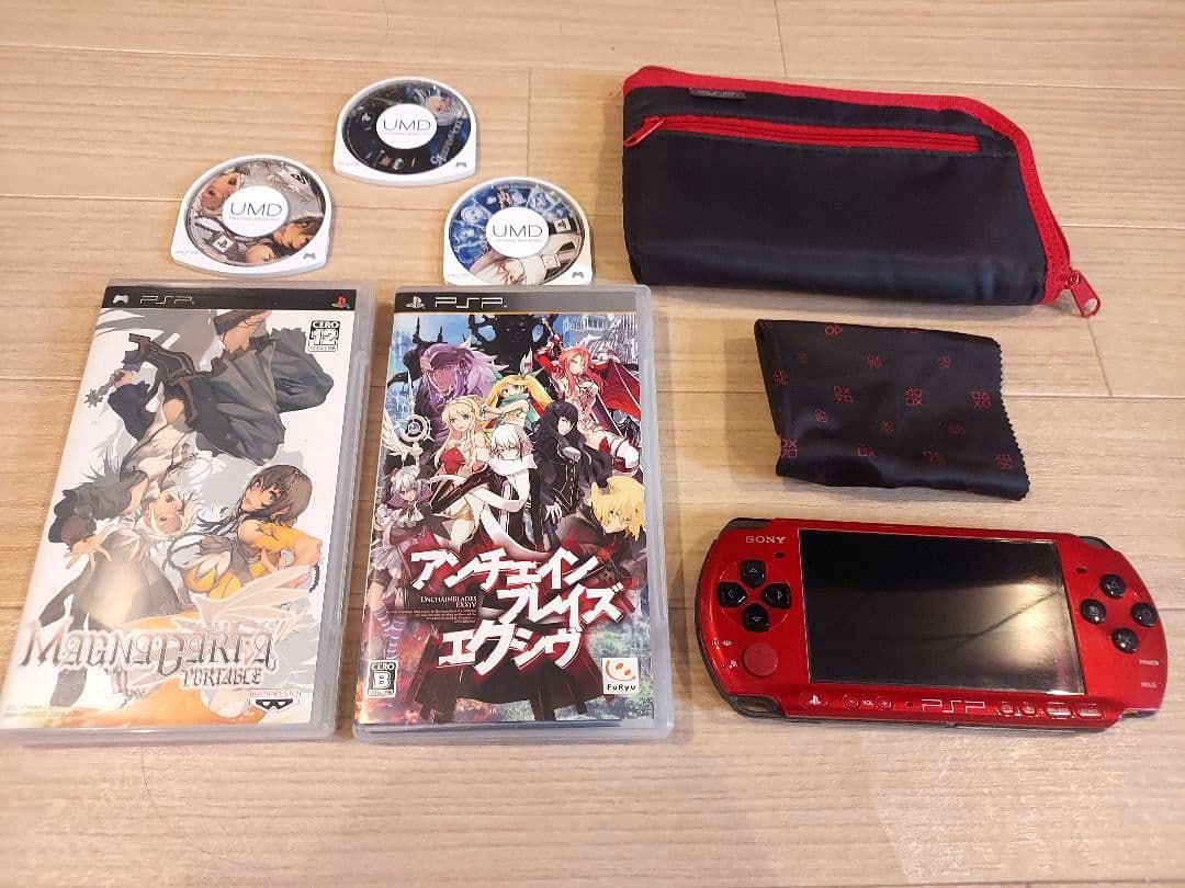 PSP-3000 本体 赤 UMDディスク3枚付き【バッテリー、裏カバーなし