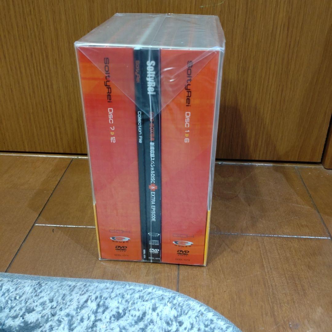 新品未開封　SoltyRei DVD-BOX〈完全予約限定生産・13枚組〉