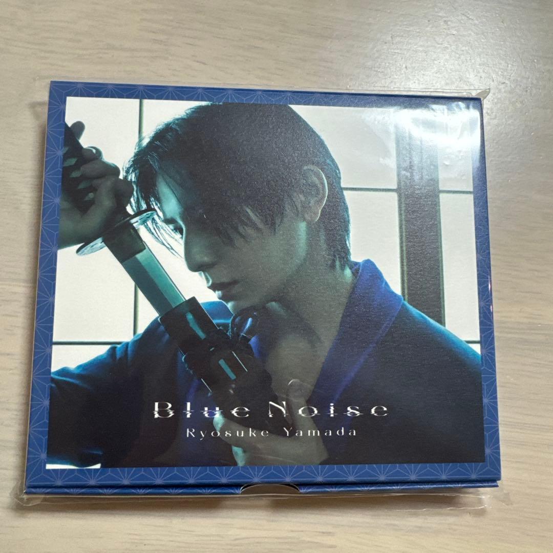 山田涼介 Blue Noise CD ファミクラストア限定盤 ブルーノイズ - メルカリ