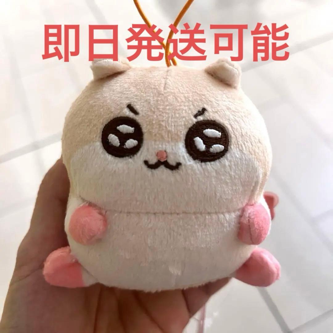 ゆ*様 クソハムちゃん マスコット ラウンドワン限定 コビハムちゃん