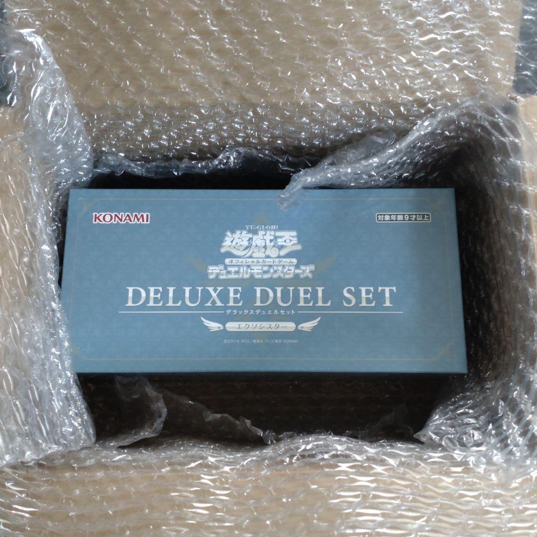 DELUXE DUEL SET　エクソシスター デラックスデュエルセット エクソシスター | 商品情報 | 遊戯王OCG