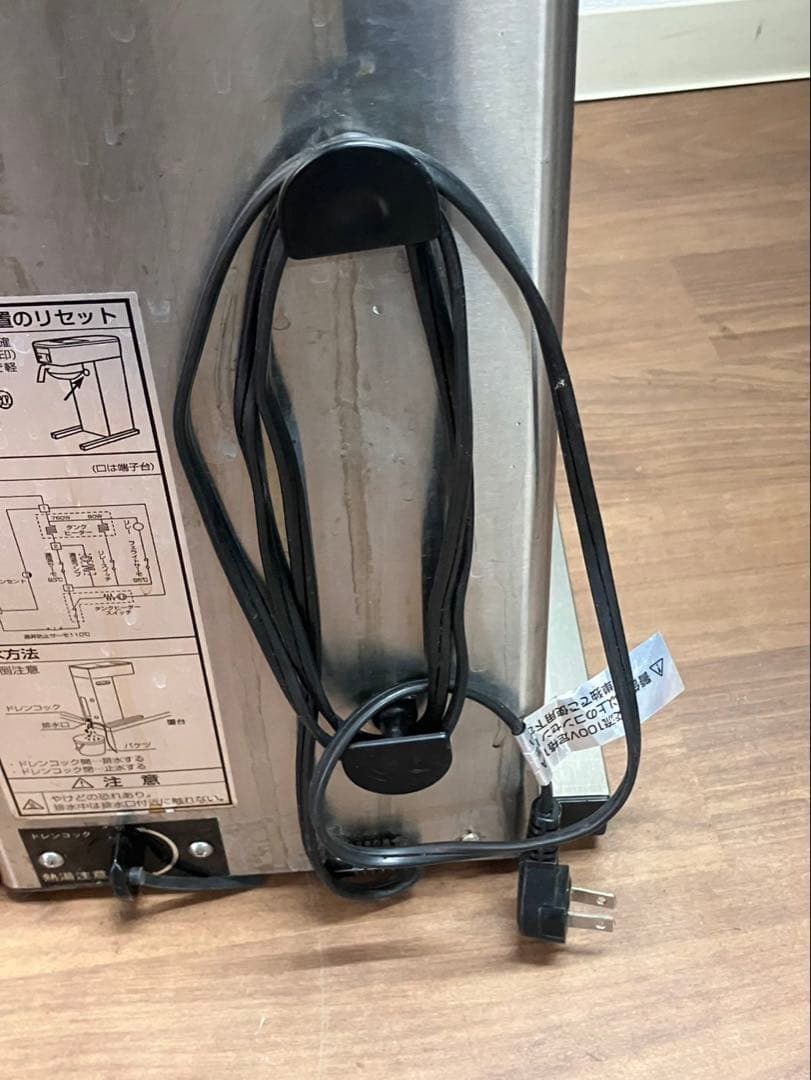 ボンマック BMP-2000 動作確認済 象印 ディスペンサー 中古品 - メルカリ