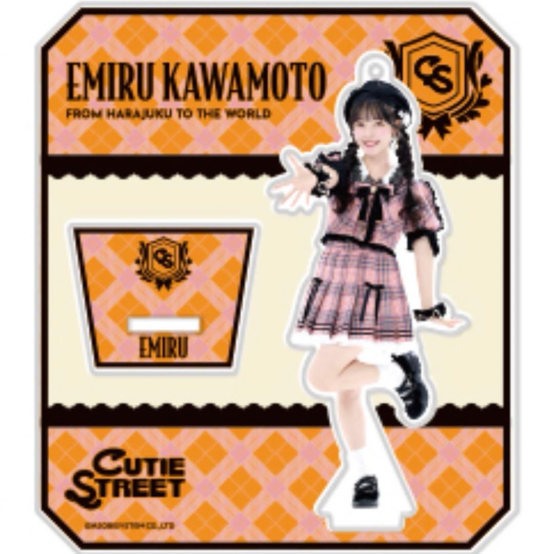 きゅーすと川本笑瑠 アクスタ - メルカリ