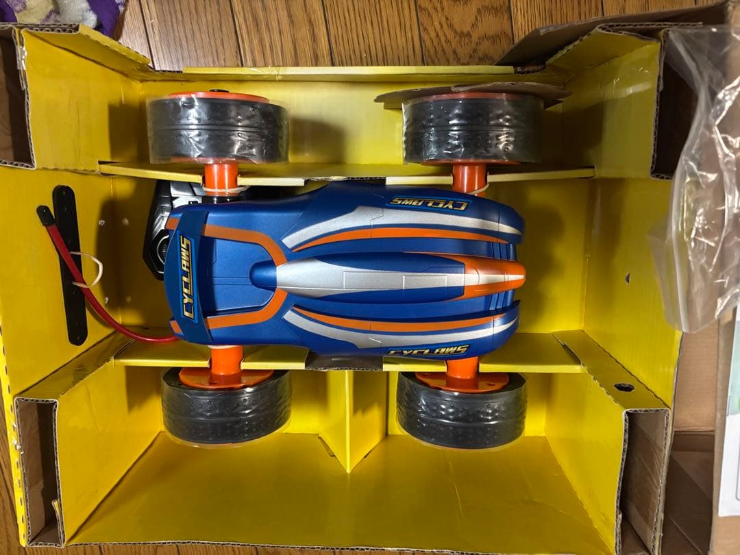 スピードモード・クロウモード切替ラジコンカー 京商 ミニッツRWDシリーズ レディセット ザナヴィ ニスモ GT-R 2008