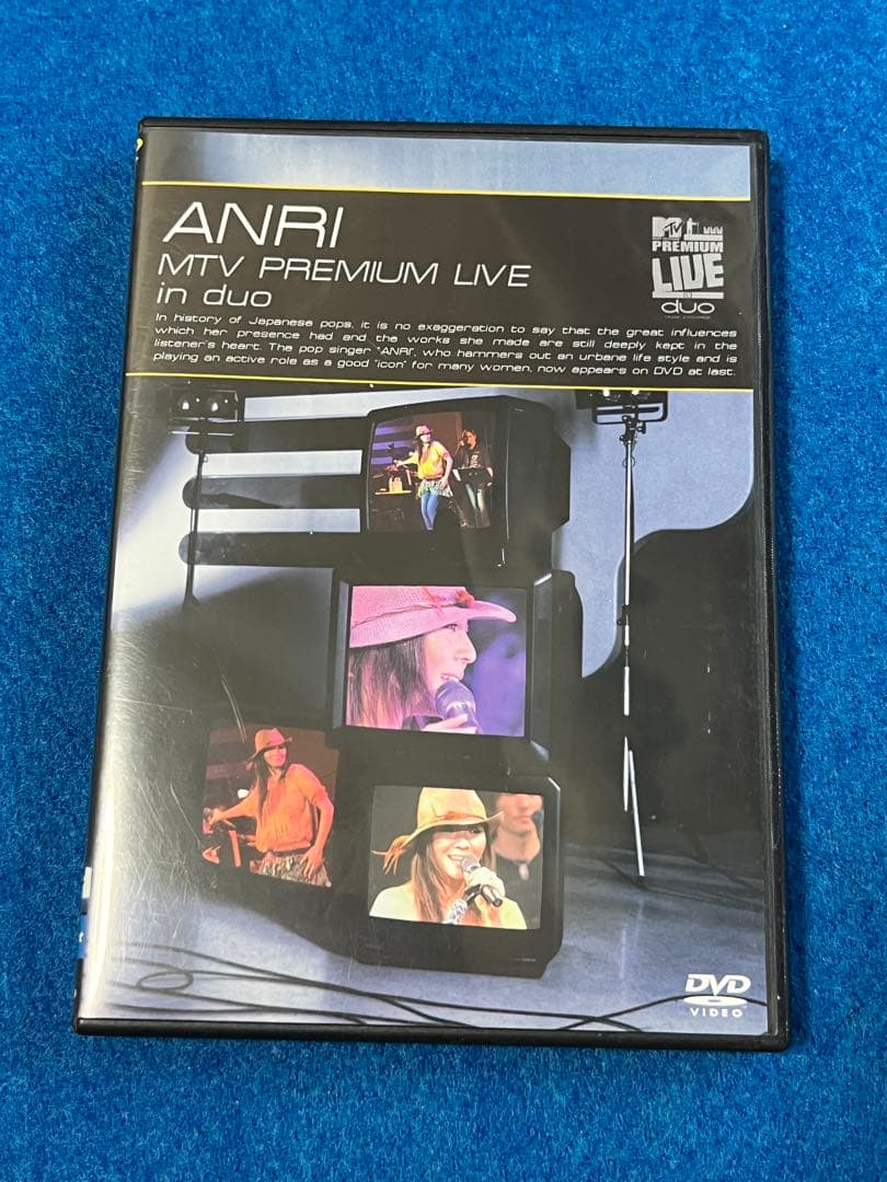 杏里 ANRI MTV PREMIUM LIVE in duo ANRI MTV PREMIUM LIVE in duo - Album by Anri | Spotify