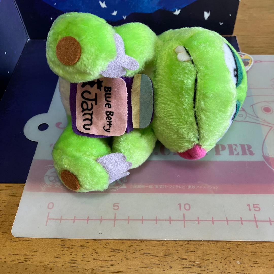 ムカムカパラダイス ぬいぐるみ〜OSH - メルカリ