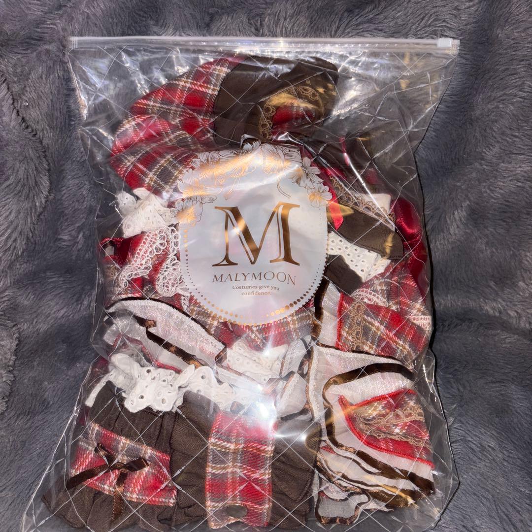 チョコラブチェックメイド Malymoon/マリームーン バレンタイン - メルカリ